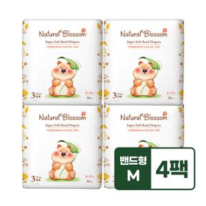 비건기저귀 밴드 3단계(M) 26매x4팩 /슈퍼 소프트 밤기저귀
