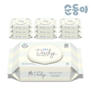 생분해물티슈 데일리 캡형 80매 10팩/DaC-01