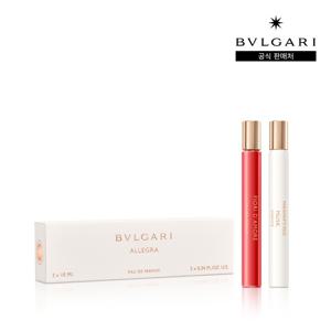 [불가리 퍼퓸] 알레그라 듀오 키트 10ML X 2종 피오리 다모레 & 머스크