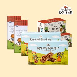 동가게  우리밀약과2박스+달콤세트2박스+오란다2박스