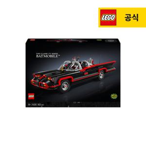 슈퍼히어로 DC 76328 배트맨 클래식 TV 시리즈 배트모빌
