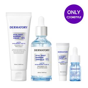 [CJ단독/촉촉수분 SET]히알샷 베리어 앰플 50ml(2종 中 선택)+크림 B5 70ml [사은]히알샷앰플10ml+히알샷크림10ml