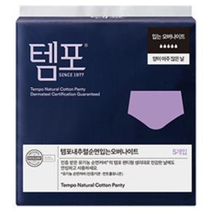 템포 내추럴 순면 입는 오버나이트, Free Size, 5개입, 1개