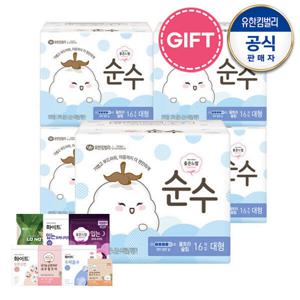 좋은느낌 순수 울트라날개 대형 16매X5팩+사은품증정/생리대/유한킴벌리