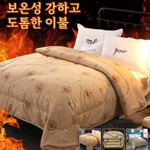 두꺼운 담요 사계절 이불 복지 도톰 낙타털 이불 에어컨 담요 두껍게 하다 그래핀 두툼한 담요