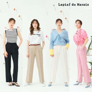 라삐아프 스트레치 턱팬츠 3종 [런칭 가격 89,900원]