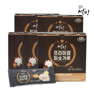 설빙 프리미엄 미숫가루 20개입 x 5박스