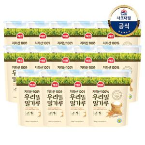 [사조대림] 우리밀밀가루750g x14개