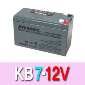 Atrasbx 한국아트라스BX KB7 12 12V7AH무누액밀폐형축전지