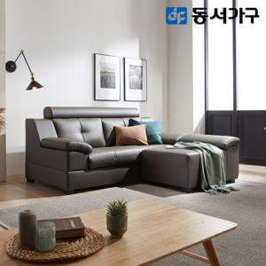 동서가구 유로밍 천연가죽 3인용 소파+팔걸이스툴 DF638960