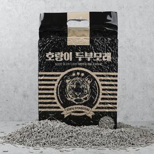 호랑이 두부모래 참숯 7L 고양이 모래