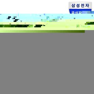 삼성 정품 무소음 무선 마우스 블랙 SPA-KMA4PRB