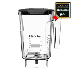 블렌텍 공식판매점 와일드사이드 플러스 자 Wildside plus Jar