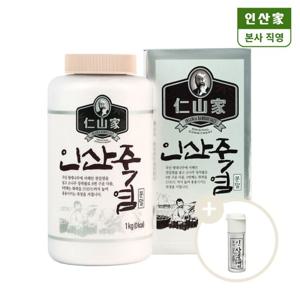 [인산가 본사 직영] 9회 죽염 분말 1kg
