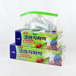 크린랩 크린지퍼백 슬라이딩 2종 세트 /투명 비닐 일회용 대용량
