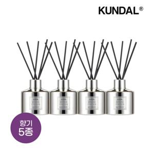쿤달 퍼퓸 디퓨저 실버 리미티드 에디션 200ml x4개