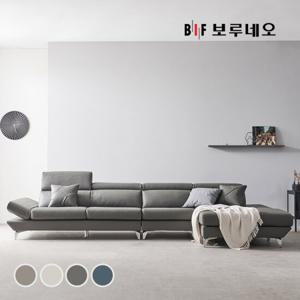 BIF보루네오 디에르 노이스 천연통가죽 6인 카우치 소파