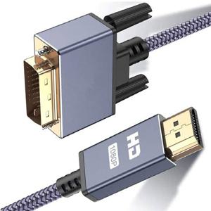 HD-V14 듀얼링크 HDMI to DVI-D 변환케이블 (2M)