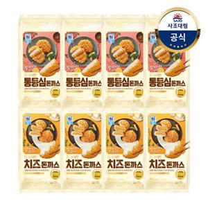 [대림냉동] 더 바삭한 돈까스 420g x8개 /통등심/치즈
