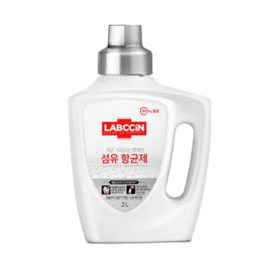 [애경]랩신 섬유항균제 2L