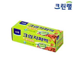 [크린랩]크린지퍼백 18cm 20cm_20매입_소