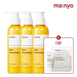 마녀공장 퓨어 클렌징 밀크 200ml x3개 (+크림15ml+패드2매)
