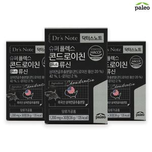 팔레오 닥터스노트 콘드로이친 plus 류신 3박스