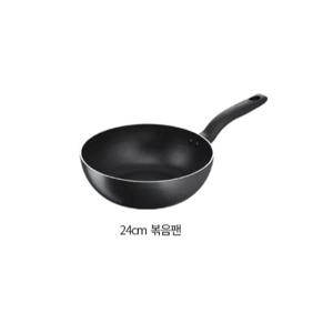 테팔 인텐시브 블랙 24cm볶음팬