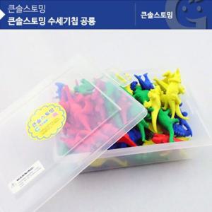 공룡수세기 (가베가족)KS6528 큰솔스토밍 수세기칩 공룡 숫자세