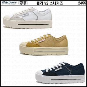 디스커버리 공용 뮬리 V2 DXSH3214N