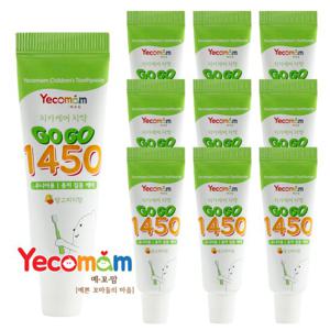 예꼬맘 고고 불소 1450 어린이 소형 치약 15g 10개