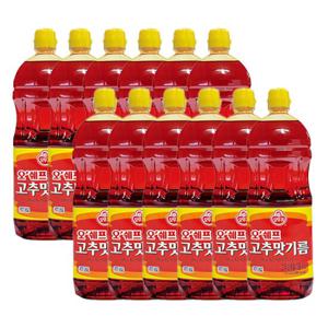 [오쉐프] 고추맛기름 1박스 (1.5L X 12개입)