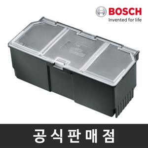 보쉬 정품 중형 악세서리 박스 시스템박스S호환 홈앤가든
