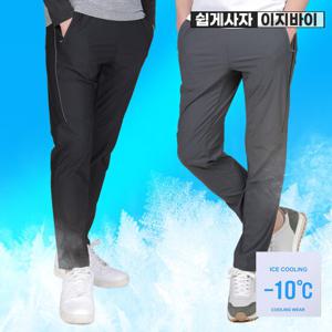 이지바이 아이스컷 남성 스판 냉감 바지(M5SP19)