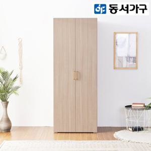 동서가구 라엘 800 이불장 DF918893