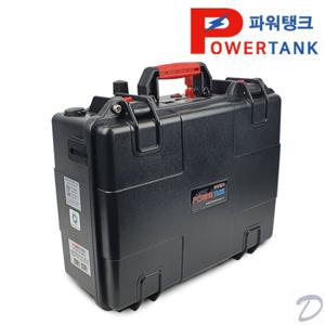파워탱크 A 배터리 리튬이온 24V 470A PT-R470SB 낚시 캠핑 대용량밧데리