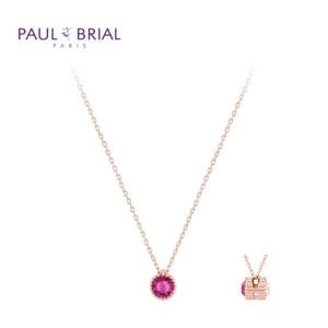 폴브리알 [SILVER] PYSN007S 탄생석 양면 목걸이 (7월 루비)