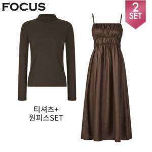 반목폴라티셔츠+스모킹나시원피스SET_VFI4F1OP3201