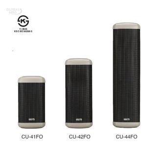 인터엠 스피커 실외용 컬럼 CU-41FO(구  10W