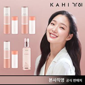 가히 최신상 캐비어 멀티밤(캐비어밤) 매니아 세트
