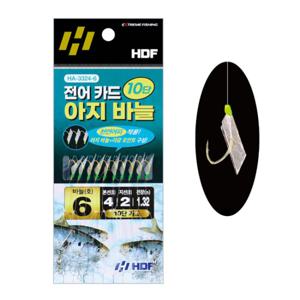해동 HA-3324 전어 카드 아지 바늘 10단 전어낚시