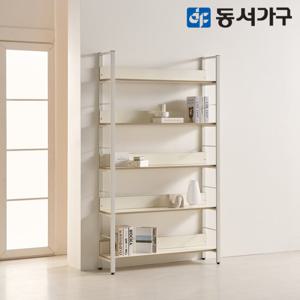 동서가구 벨로 1200 5단 오픈형 철제 책장 DF645156