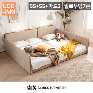 [삼익가구]루시 LED수납형 저상형 패밀리 침대 SS+SS(필로우탑 7존 독립 매트리스)+가드2