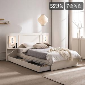 [삼익가구]프림 빅서랍 2단 호텔 수납침대(7존 독립 매트리스-슈퍼싱글)