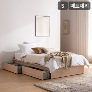 [삼익가구]스탠다드 빅서랍 2단 수납침대(매트제외-싱글)