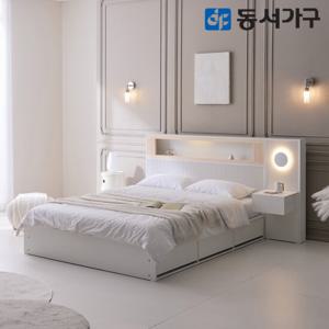 동서가구 미휴컴포트 편백 LED 수납 호텔 침대 K+협탁1EA+양면 매트리스 DF645312