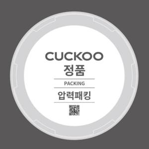 쿠쿠 정품 CRP-KHTS1060FG 고무 패킹