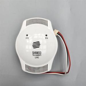 도시가스경보기 국산 가스누설경보기 신우 단독형 ND-102D LNG 12V