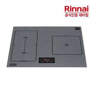 린나이 3구 인덕션 전기레인지 RBI-C3000ABHL (가스막음+전국무료설치) 플렉스존 GS