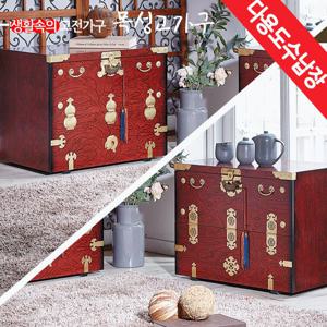 고급장식 다용도 엔틱수납장